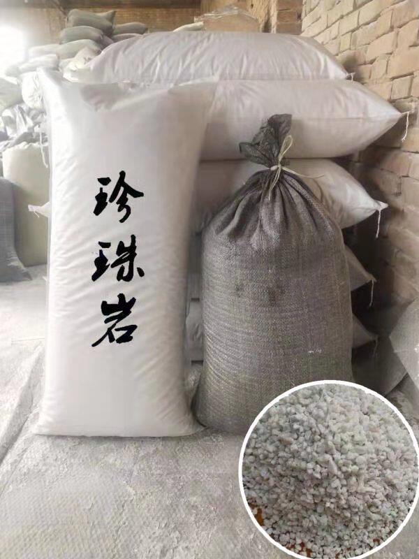 建筑墙体地面防火不燃保温隔热泡沫材料膨胀珍珠岩颗粒耐火轻质沙