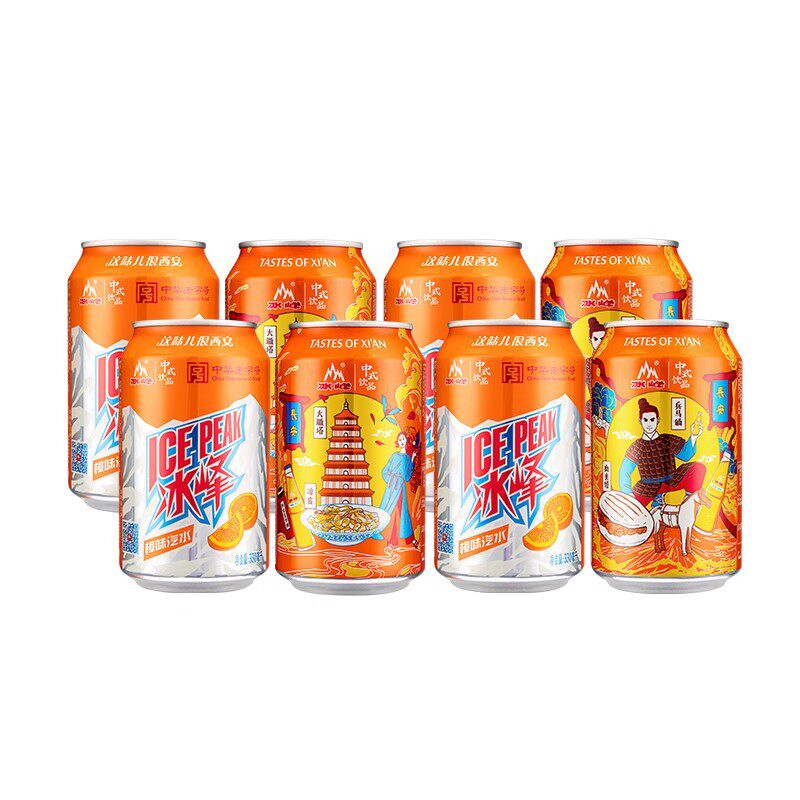 ���������ζ��ˮ���Ϲ�������ˮ�����޻�������������ˮ̼������ 17.5Ԫ