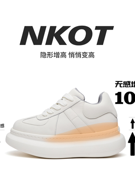 NKOT2026春季新款男鞋隐形增高10cm男士休闲鞋潮男情侣款厚底鞋子