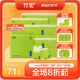 竹妃纸手帕巾小包整箱餐巾纸小包可携式 婴儿手帕纸面巾纸120包