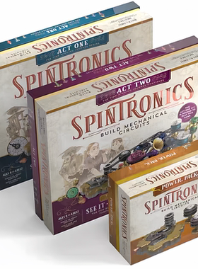 桌游正版 自旋电子 Spintronics 转盘逻辑套装1-4人机械探索游戏
