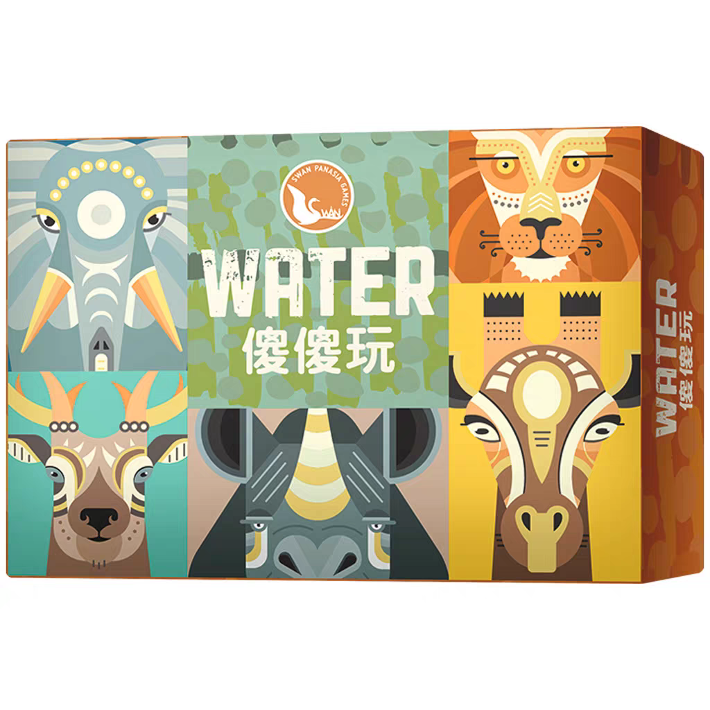 【梦想桌游】Shashawa Water 傻傻玩 2.0 正版儿童益智亲子玩具