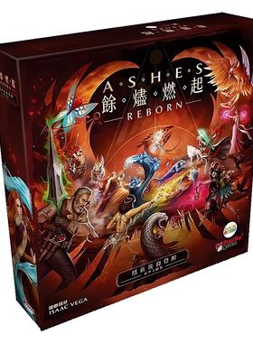 餘燼燃起:凰族後裔覺醒 Rise of the Phoenixborn 正版桌游