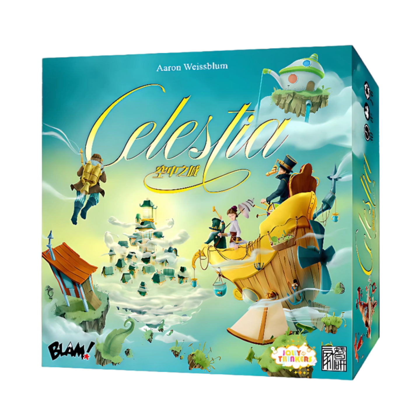 中文正版 Celestia 空中之城 Cloud 9 九重天重制版 休闲聚会桌游