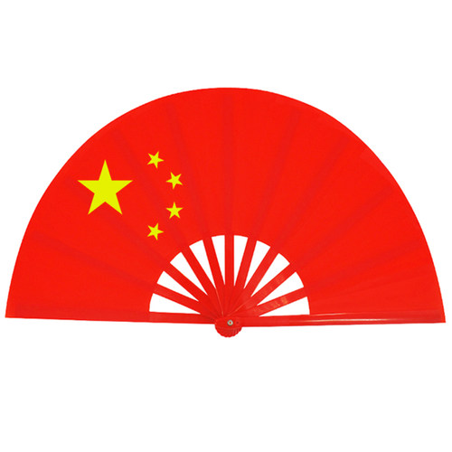 五星红旗功夫响扇中国强红舞蹈扇