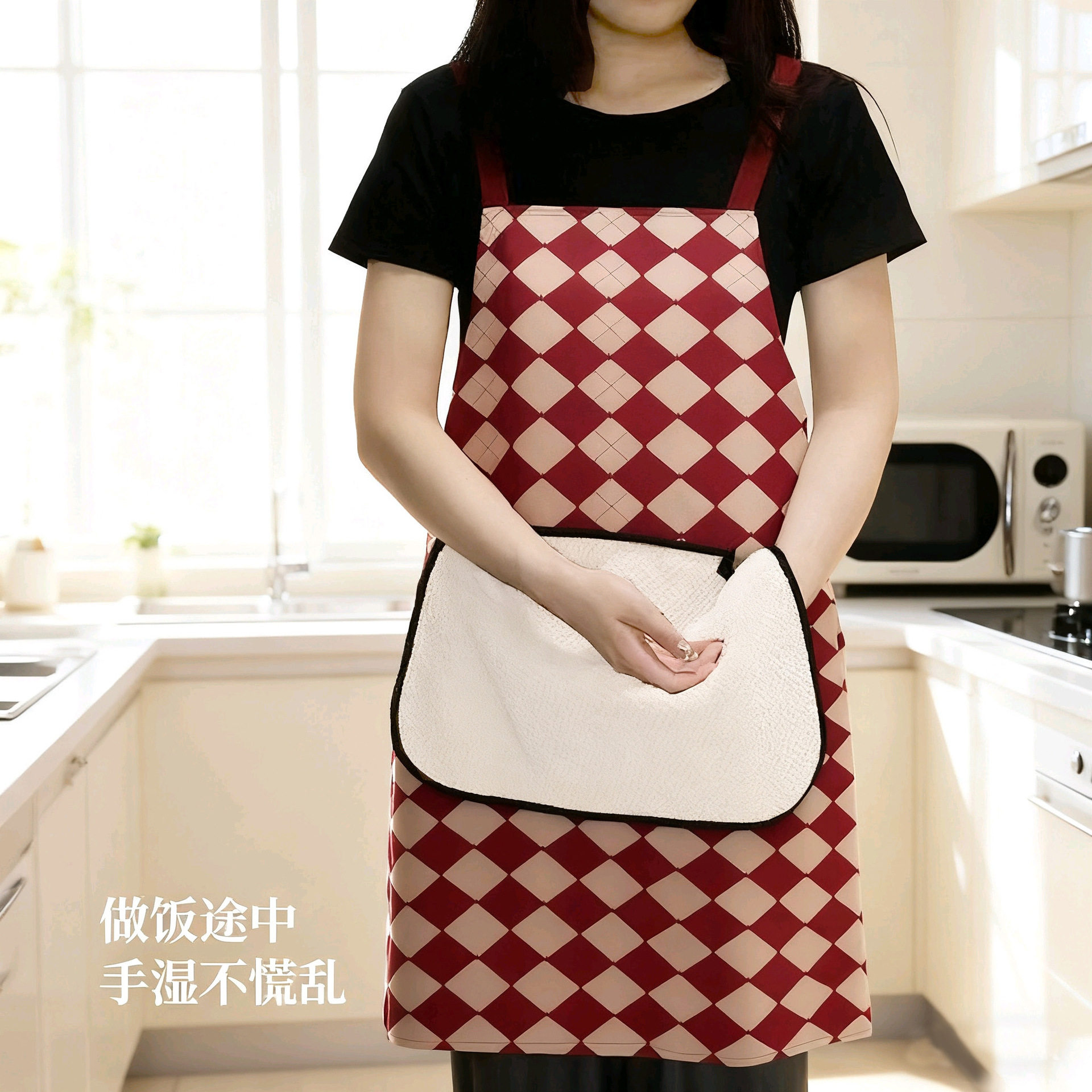 擦手围裙做饭防水围腰可拆卸毛巾洗碗工阿姨饭店洗菜察手围兜兜wd,家庭/个人清洁工具,围裙套装,淘宝优惠券,粉丝福利购,淘宝优惠卷