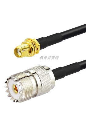 RG58对讲机电台转接线 UHF母转SMA母 SL16/SMA-K UHF/SMA-KK馈线