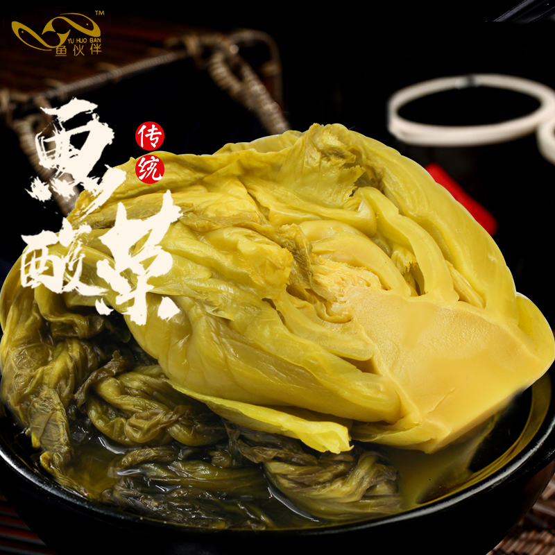 正宗四川老坛400G泡菜鱼
