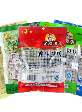 老程华重庆怪味五香胡豆花生芝麻