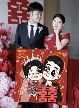 星蝶公主装饰画情侣手绘定制卡通画像数字油画diy送闺蜜新婚礼物