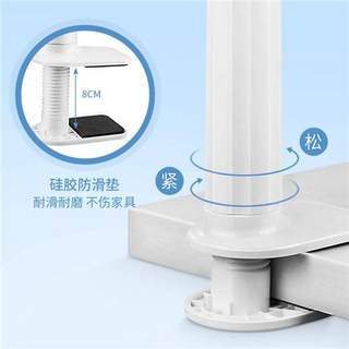 智能监控摄像头萤石C6C桌面软管支架C6TC底座室内货架窗帘杆安装