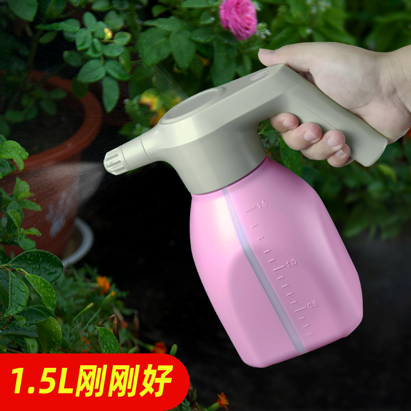 电动喷壶小型喷雾器洒浇花神器