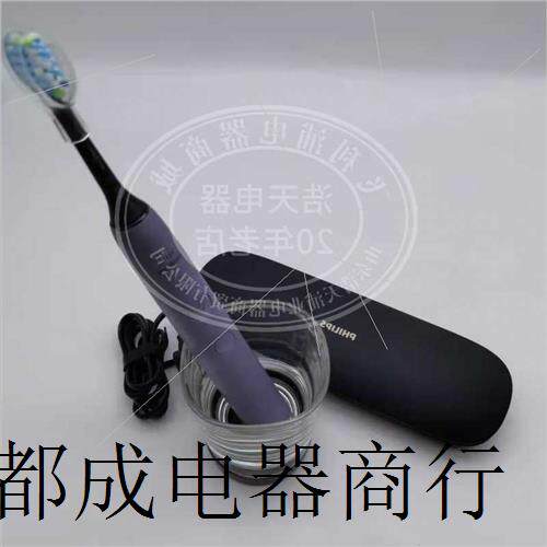 (PHILIPS) 电动牙刷HX9903蓝牙版声波震动钻石系列健康护龈怎么样,好用不?