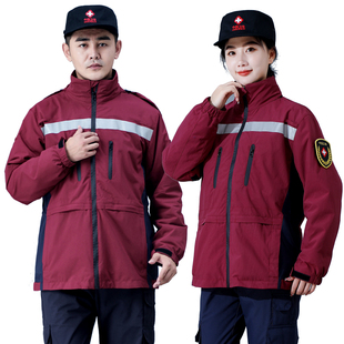中国卫生疾控中心冲锋衣工作服冬季男女医疗转运应急救援防寒服装