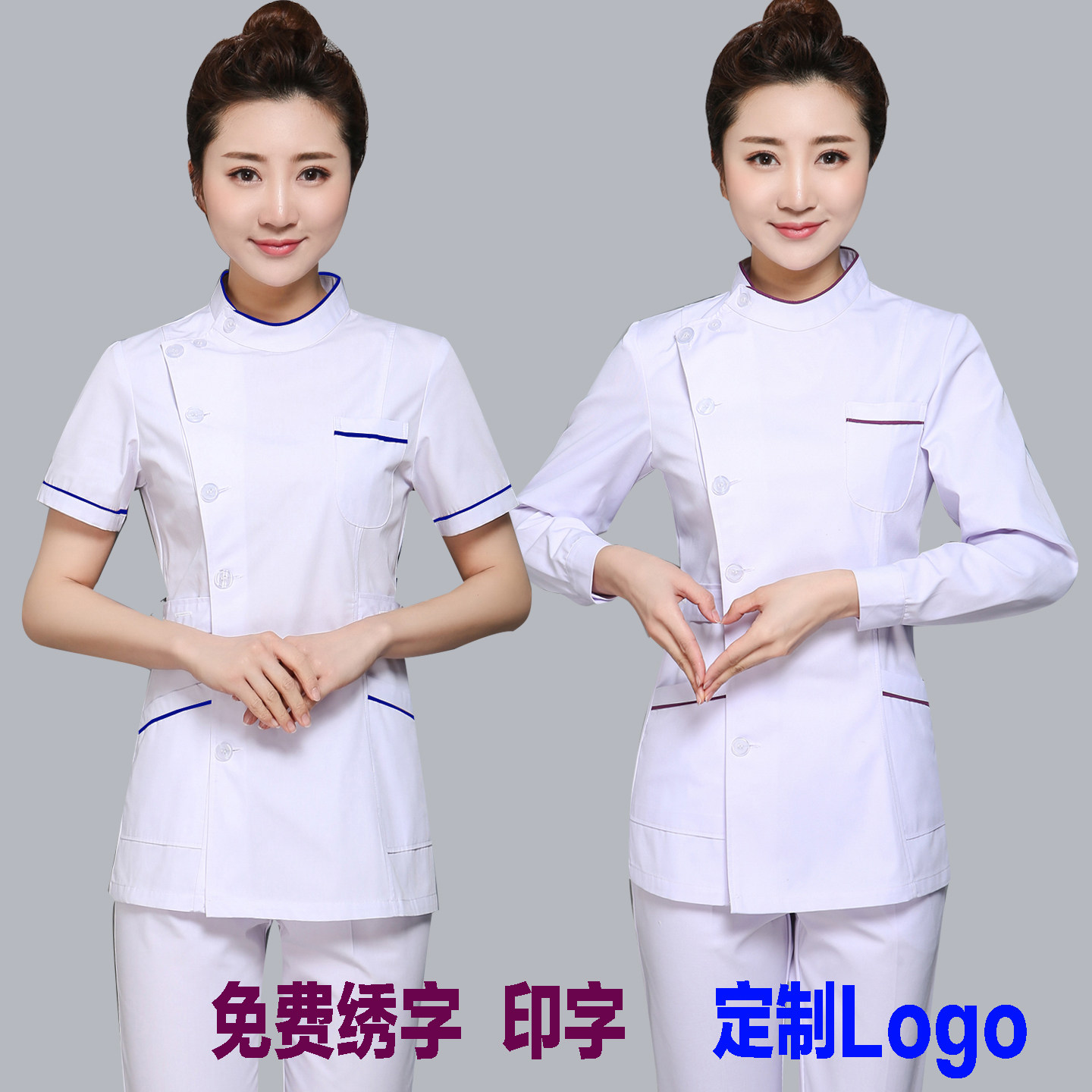护士服女薄款短袖夏季医护分体套装医疗美容口腔科白色月嫂工作服