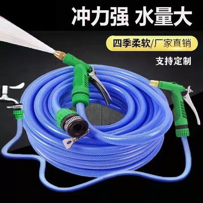 清洗空调专用水枪空调外机清洗神器增压洗车水枪大功率浇花工具