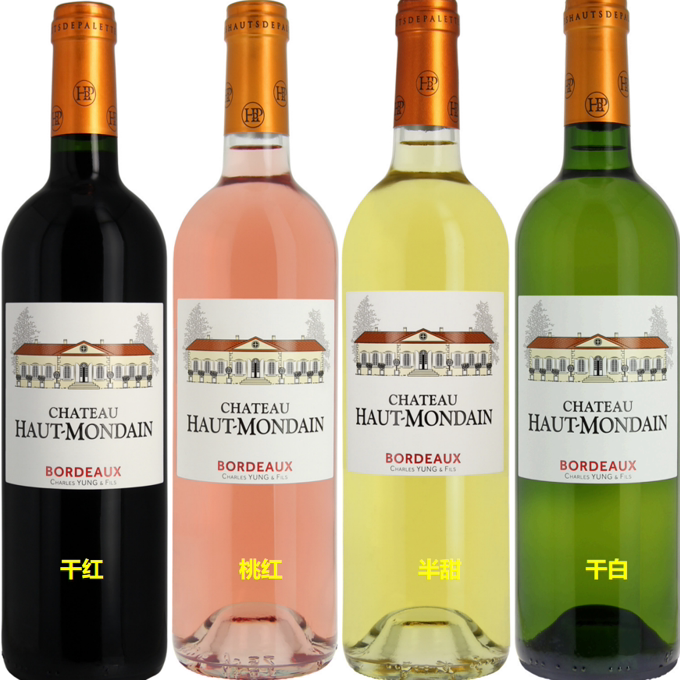 奥蒙丹葡萄酒，法国原瓶进口，AOC级，干红，干白，桃红，半甜