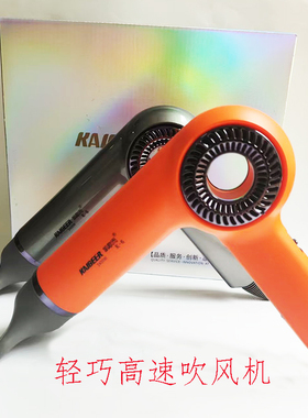 小巧轻盈专业高速无刷吹风机1800W大功率速干护发3米线家用理发店