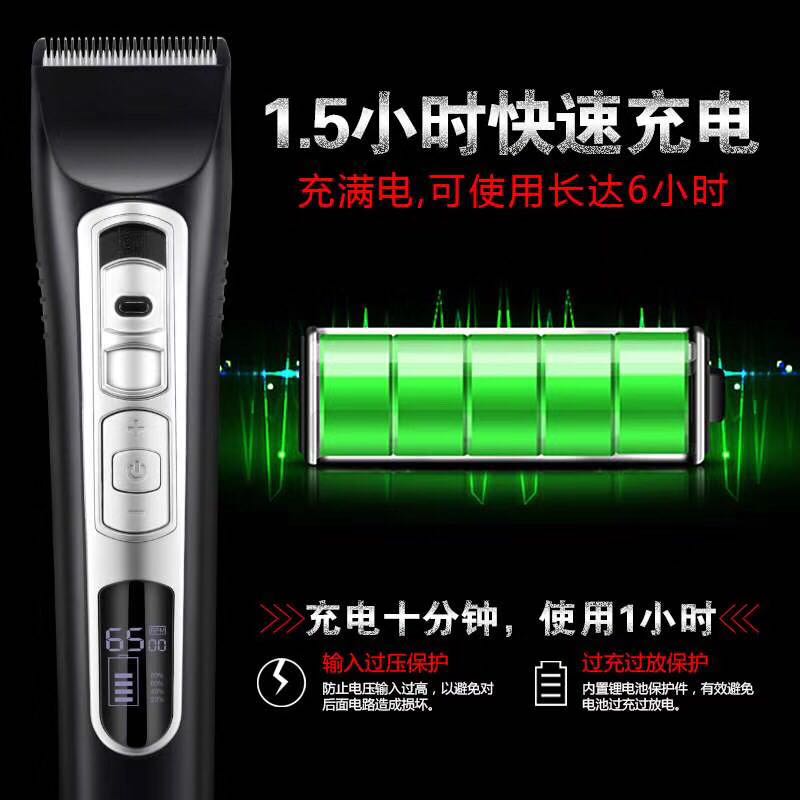 申科电推剪理发器剪头发电推自己理发电动剃头刀成人儿童家用发廊