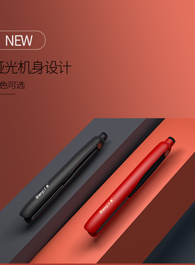 千艺夹板直发卷发两用小型烫发直发器1093不扯发不伤发造型夹板