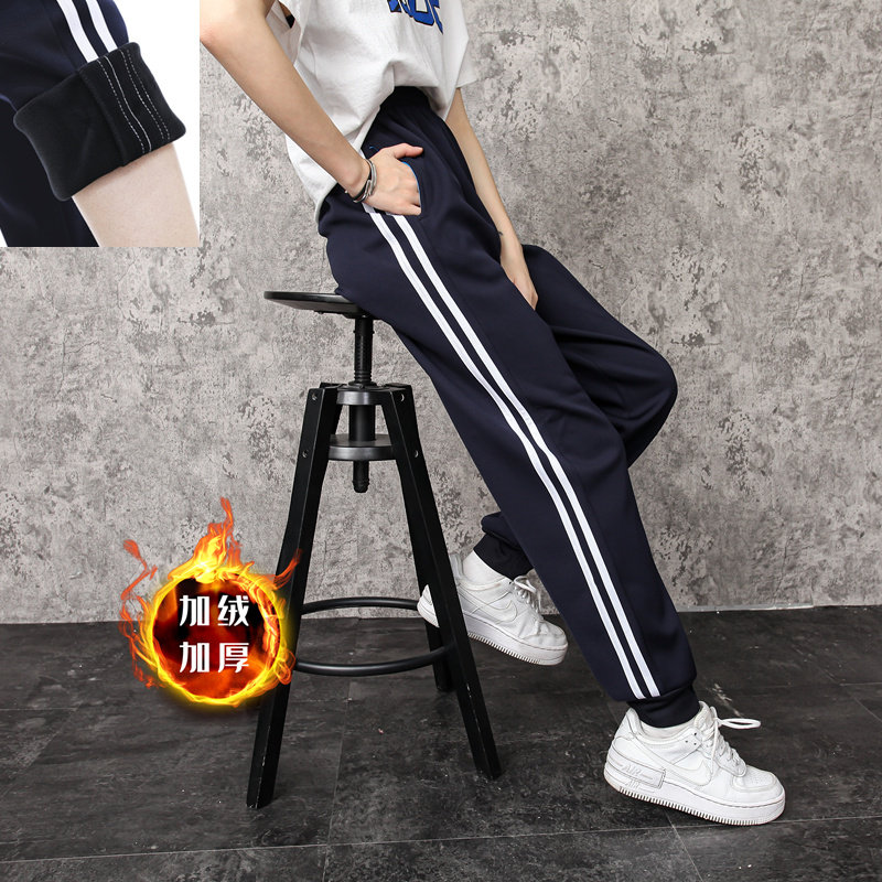 藏蓝色束脚加绒二道杠运动裤藏青男女同款细条收口冬季保暖休闲裤
