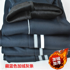 其它长裤子休闲运动学生
