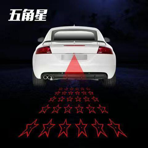 车载防雾霾天气激光雾灯摩托车轿车货车通用防追尾警示投射尾灯