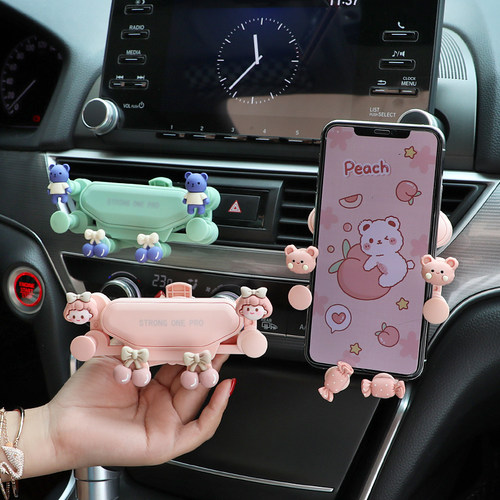 出风口固定支撑导航支架女