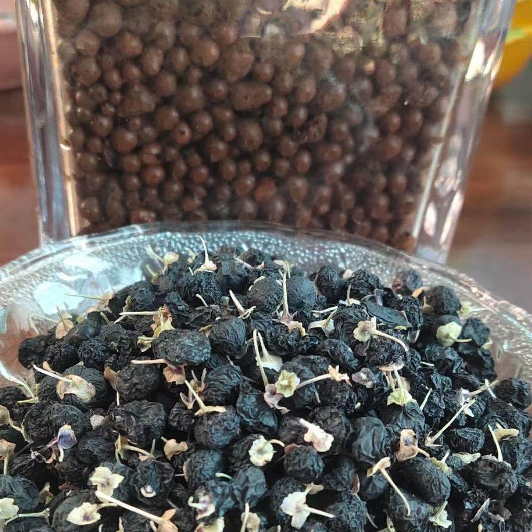 新疆黑枸杞野外生500g大果沙漠黑枸杞茶,传统滋补营养品,枸杞原浆/枸杞制品,淘宝优惠券,粉丝福利购,淘宝优惠卷