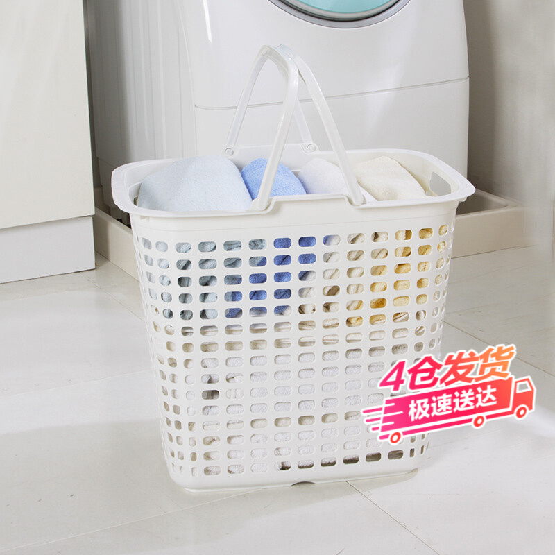 日本IRIS爱丽思收纳筐