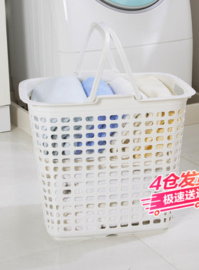 日本IRIS爱丽思收纳筐