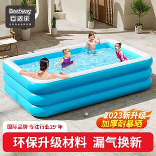 儿童充气游泳池成人超大玩具家用小水池小孩游泳池家用