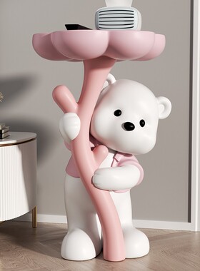 MSKA熊客厅落地摆件家居饰品