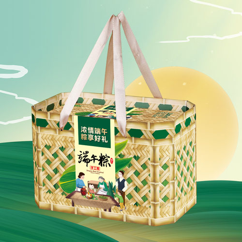 2026新款粽子手提盒中国风端午节粽子礼盒空盒送礼包装手提盒