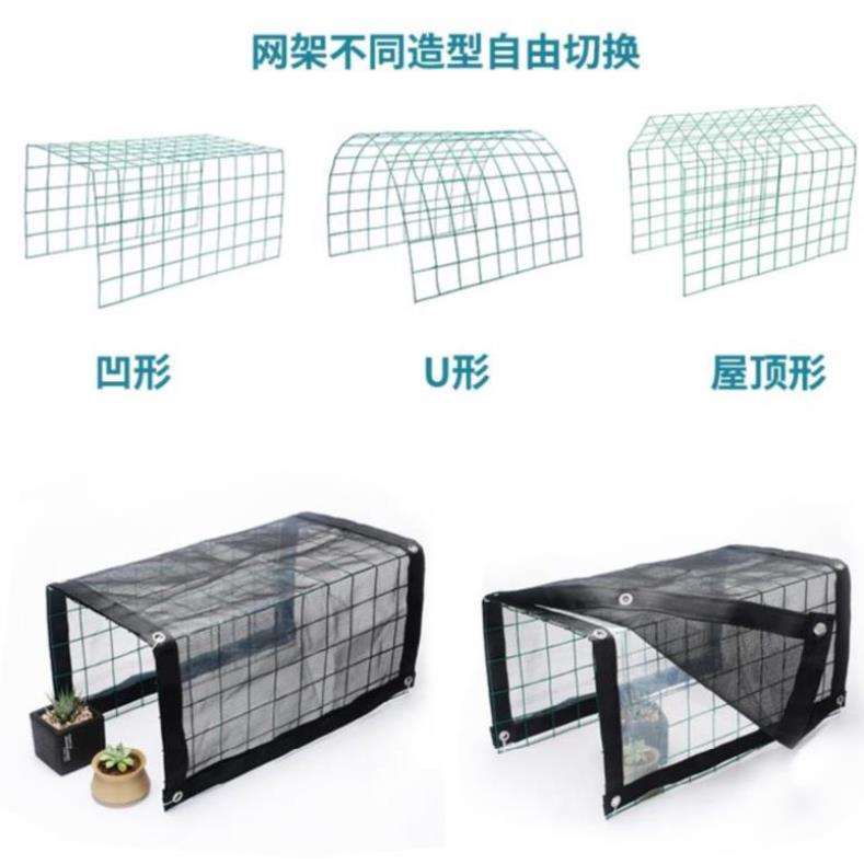 多肉防雨棚架花卉植物阳光棚遮阳篷户外透明膜盆栽防水种菜挡雨15|ruв категории доставка цветов/цветок моделирования/растения садоводства, садовых принадлежностей, других садовых принадлежностей - от Buy2taobao.com для оказания профессиональной услуги покупки агента Taobao