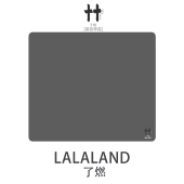 VOCAL 电竞游戏专用鼠标垫亲肤速度顺滑布垫 了燃 第叁季 度