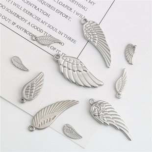 不锈钢羽毛羽翼玫瑰翅膀项链扣手链扣diy钛钢饰品首饰配件