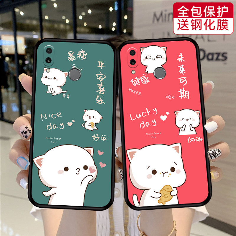 可爱al10全包边c0r一al10防摔paly个性男play简约化为piay卡通软套子