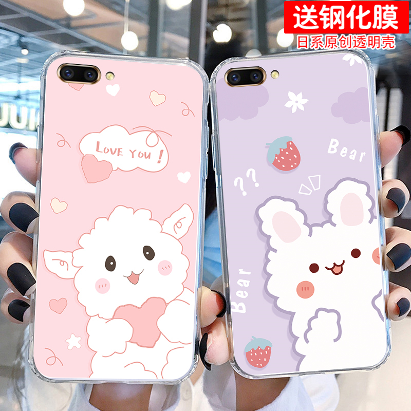 oppo手机r11手机壳新款,oppor11s手机壳最新款 oppor11plus手机壳r11pluskt软硅胶oppo r11 plus卡通