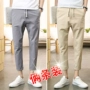 Mùa hè giản dị quần short nam chân rộng rộng 9 quần nhỏ Hàn Quốc đẹp trai bút chì bảy điểm Harlan - Quần tây thường quần dài nam