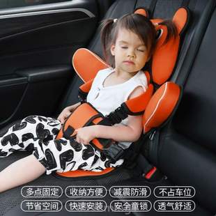 婴儿3简易到便携式 座椅12岁宝宝0汽车岁 12用安全折叠车载儿童