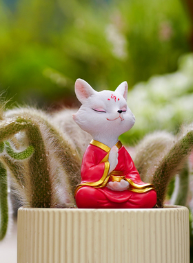 九尾狐多肉装饰摆件花盆造景