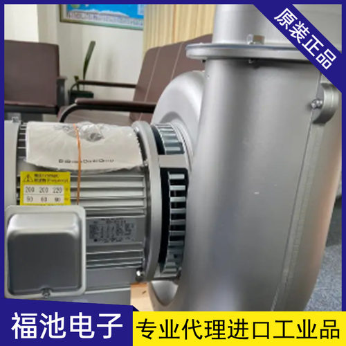 SHOWA进口昭和工业鼓风机