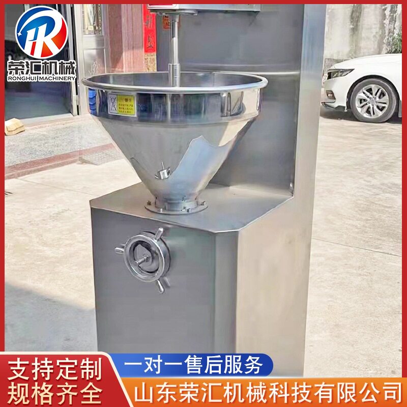 火锅肠灌肠机 优惠 香肠加工成套设备 蛟龙灌肠机 火腿肠猪肉肠灌