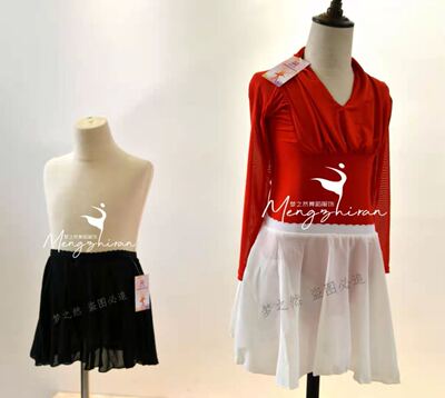 中国舞蹈服女童考级练功雪纺