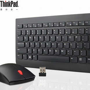 ThinkPad联想无线键盘鼠标套装巧克力超薄键鼠4X30M39458