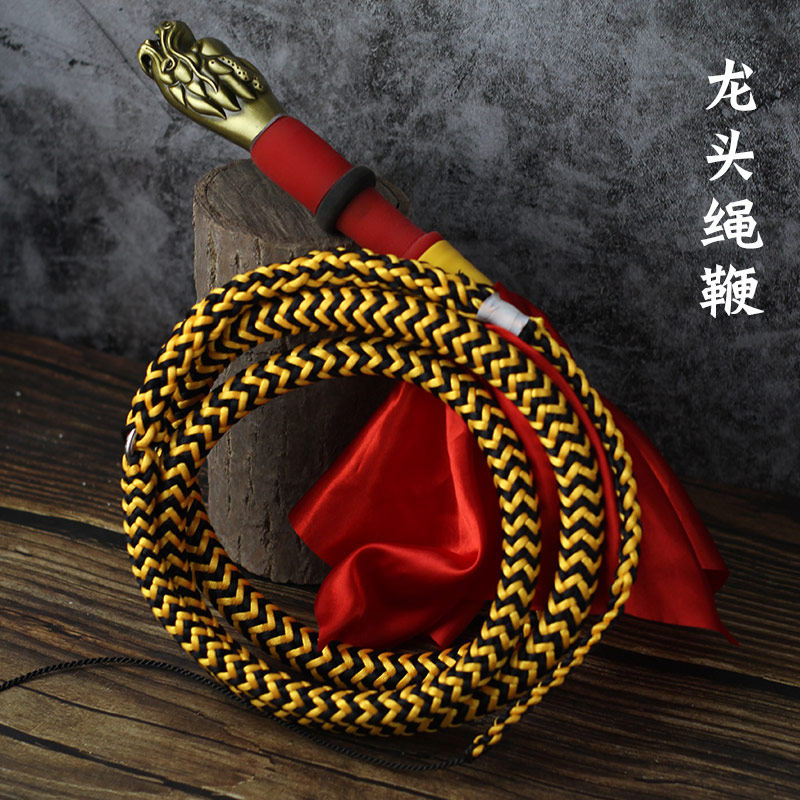 龙头蛇纹绳鞭子响鞭甩鞭健身鞭武术防身鞭牧羊鞭手工软鞭花鞭麒麟