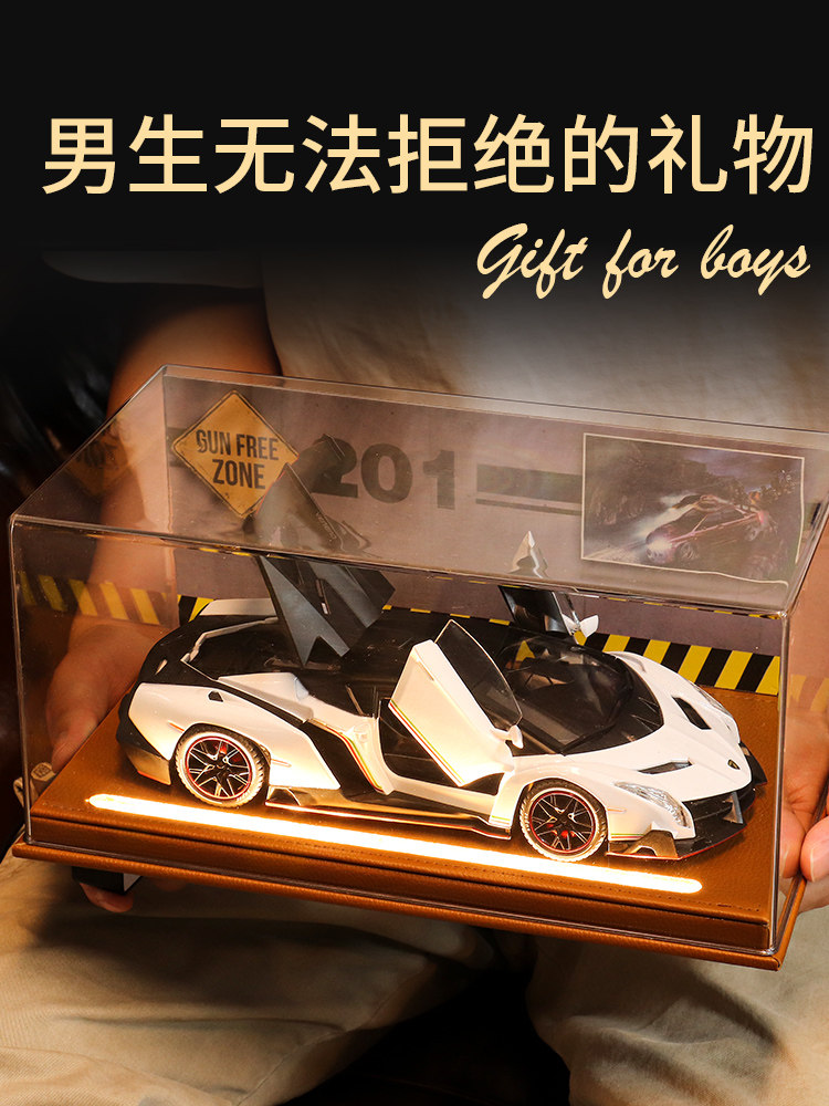 兰博毒药基尼模型跑车男孩礼物合金车模彷真车玩具手工收集饰品