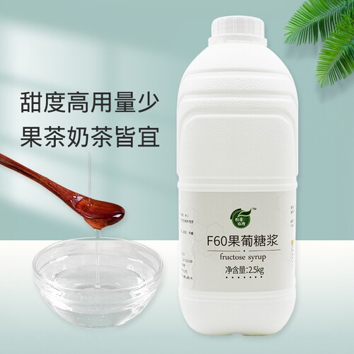 彤幸2.5kg调味F60果葡糖浆