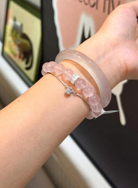 天然冰种藕粉色玉石玉髓手镯